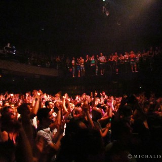 Ευχές για καλό καλοκαίρι από τον Bonobo