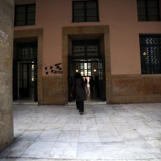 Άραγε ενδιαφέρεται κανείς για τους νέους επιστήμονες;