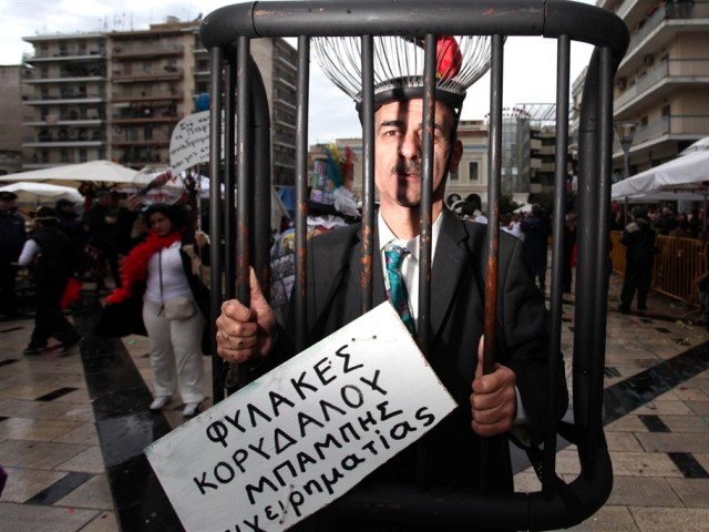 Πατρινό καρναβάλι για πάντα