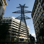 Χωρίς ρεύμα τη Δευτέρα από 10 με 1 το πρωί