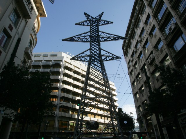 Πιστεύετε ότι πρέπει να γίνει δημοψήφισμα για την τύχη της ΔΕΗ;