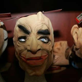 Ποτάμι εσωτερικής ροής