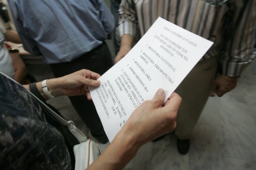 O μισός πλανήτης δεν παίρνει και δεν θα πάρει σύνταξη