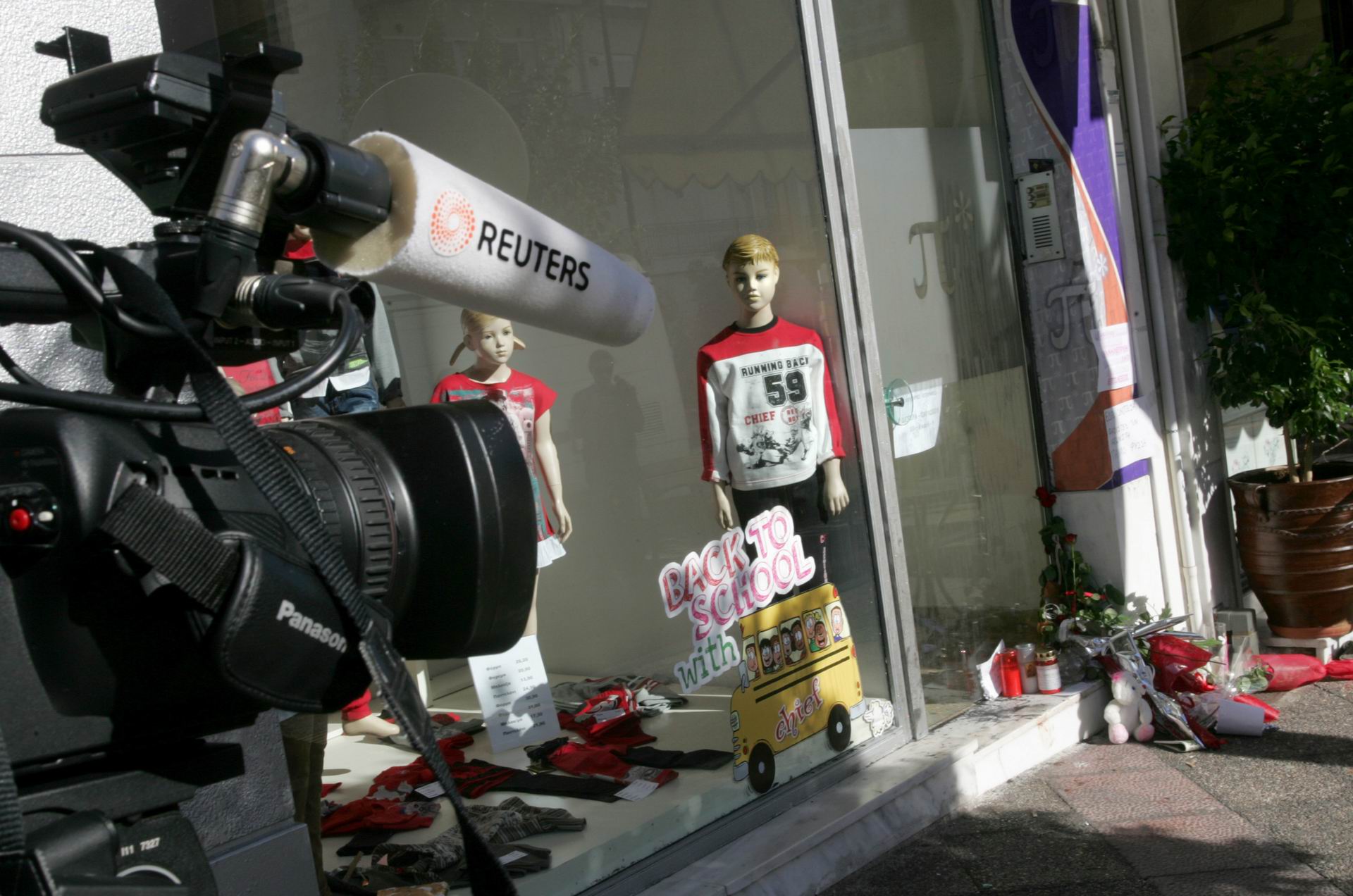 Κερατσίνι: Η γειτονιά που έγινε απότομα το κέντρο της Ελλάδας