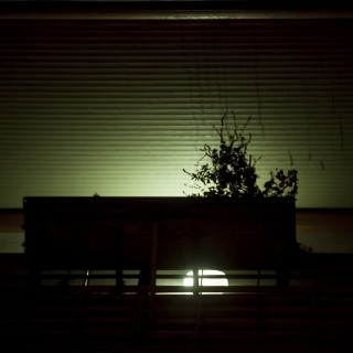 Μια πόλη σκοτεινή