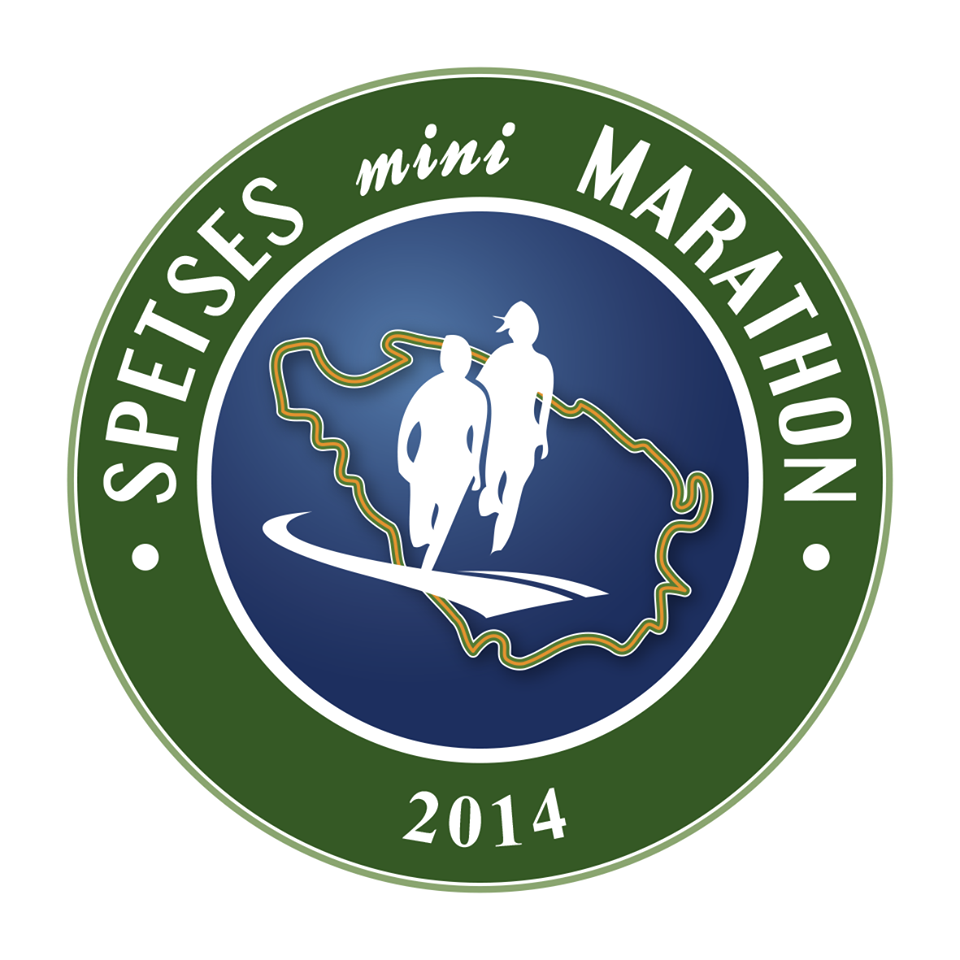 Κάτι «τρέχει» στις Σπέτσες