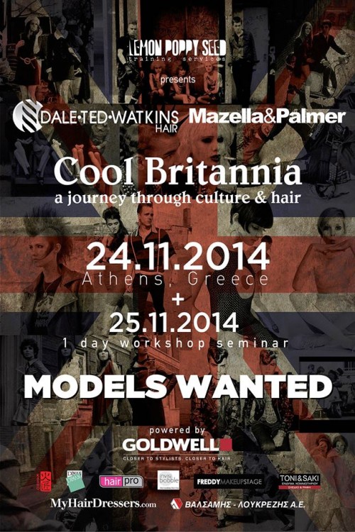 Cool Britannia Calling