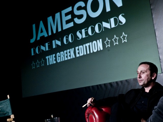 Ο νικητής του κινηματογραφικού διαγωνισμού του Jameson