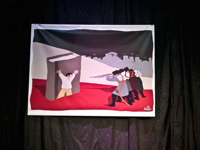 Ποια «τιμή» απειλεί το βιβλίο;