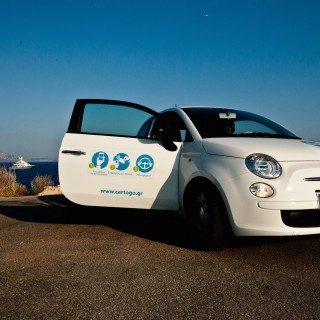 Car to go: κάνε δικό σου ένα πεντακοσαράκι για όσο θέλεις