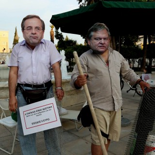 Τα καλύτερα στιγμιότυπα της εβδομάδας που πέρασε