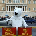 Από το Σύνταγμα στην Αρκτική