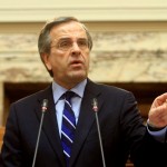 Σαμαράς: Δεν θα αφήσουμε τον Τσίπρα να μας οδηγήσει στη δραχμή