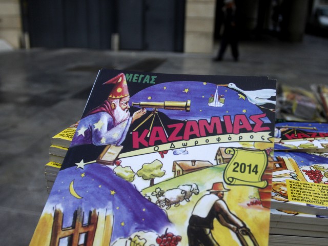 POP13: 2014, το έτος της πολιτικής κρίσης