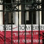 «Εμείς πρώτοι καταδικάζουμε σφοδρότατα την πράξη μας»