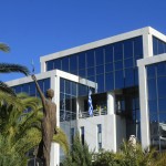 Εξαρθρώθηκε σπείρα που διέπραττε απάτες σε βάρος του ΕΟΠΥΥ