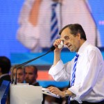 Προβάδισμα ΣΥΡΙΖΑ σε έρευνα της Metron Analysis.