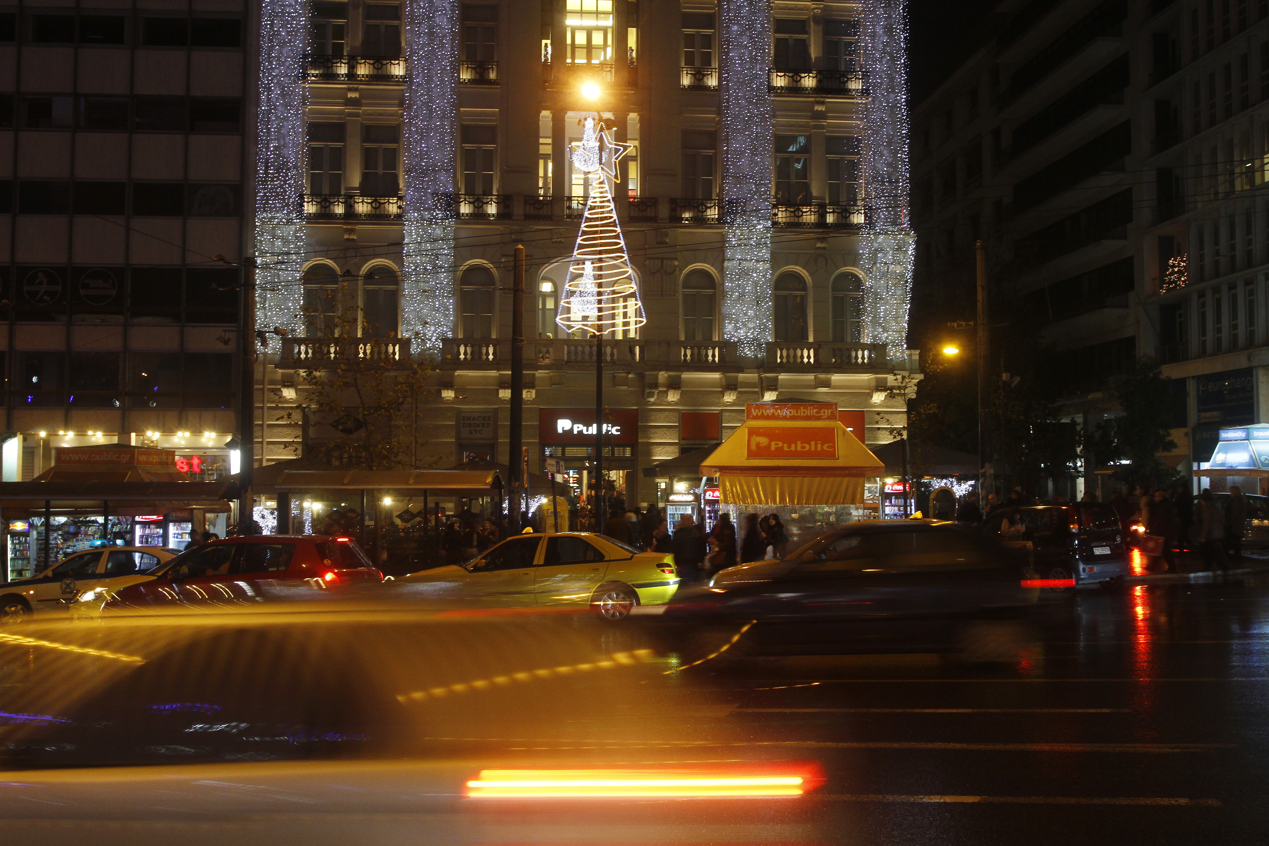 Πότε καταβάλλεται το Δώρο Χριστουγέννων