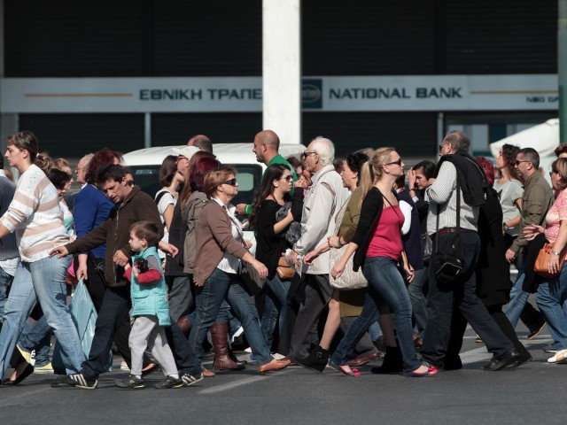 Δείτε πότε ξεκινούν οι ενδιάμεσες εαρινές εκπτώσεις