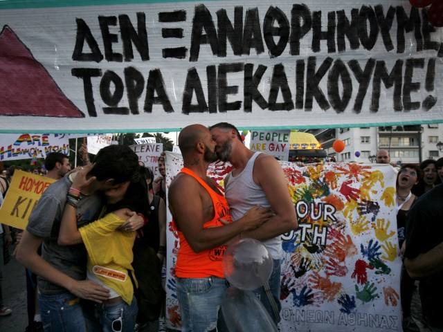 Ο Σεραφείμ και ο Νόμος