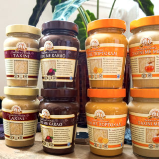 Υπάρχει μια ελληνική υπερτροφή που θωρακίζει τον οργανισμό, ακόμα και τώρα που είσαι πολλές ώρες μπροστά στην τηλεόραση