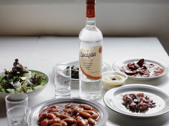 Σαρακοστή: 10 vegetarian και vegan τσιπουρομεζέδες