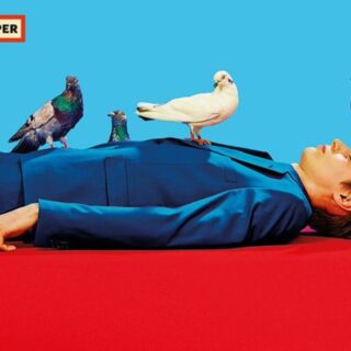 Το περιοδικό TOILETPAPER έρχεται στην Ελλάδα με μία έκθεση τέχνης που θα μας βάλει στο σουρεαλιστικό σύμπαν που χρειαζόμαστε