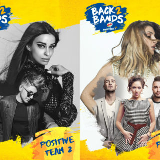To Amita Motion BACK 2 BANDS είναι ο πιο θετικός μουσικός διαγωνισμός της χρονιάς