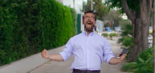 Μα γιατί δε μαθαίνουμε το όνομα του νικητή ενός τζακ ποτ;