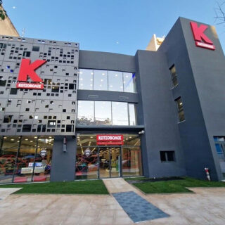 Ανακαλύψαμε έναν εντυπωσιακό κόσμο στο νέο κατάστημα Κωτσόβολος που άνοιξε στην Καλλιθέα