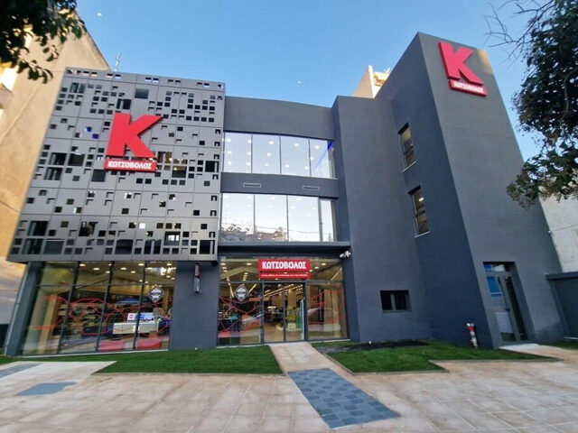 Ανακαλύψαμε έναν εντυπωσιακό κόσμο στο νέο κατάστημα Κωτσόβολος που άνοιξε στην Καλλιθέα