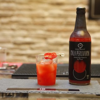 Γιατί η «Αναθεματισμένη Μαίρη» ήταν τόσο ξεχωριστή;