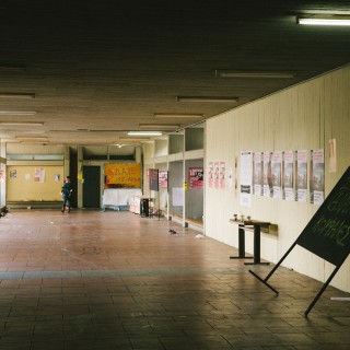 Τι ρόλο παίζουν οι φοιτητικές παρατάξεις στο ελληνικό πανεπιστήμιο;