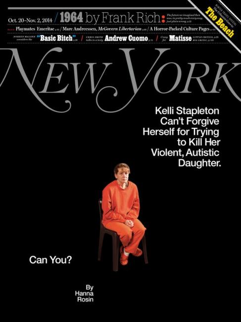 Ο γύρος του κόσμου σε 10+ 1 εξώφυλλα