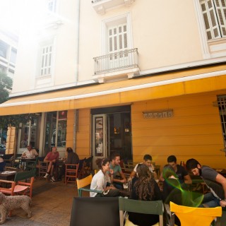 Όλοι οι Χάρτες οδηγούν στη Βαλτετσίου