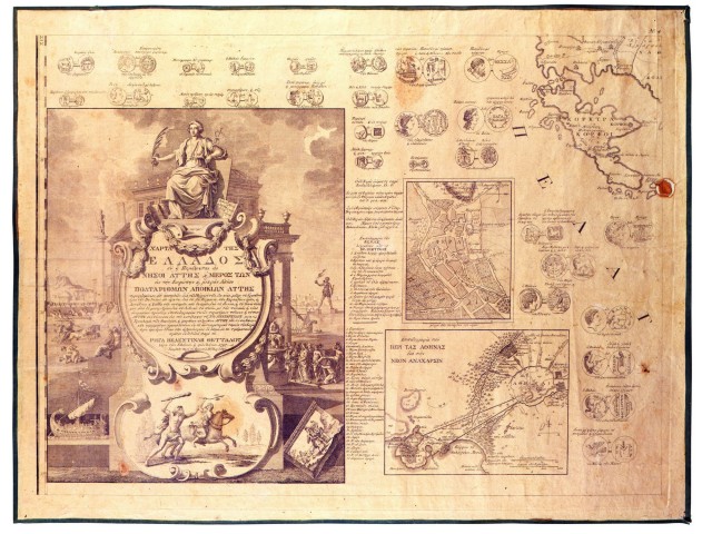 Ρήγας Βελεστινλής: Σπορέας Ελευθερίας