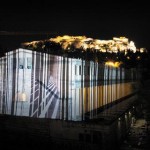 Παλμικά πεδία και αυτό το Σαββατοκύριακο στην Αρχαία Αγορά