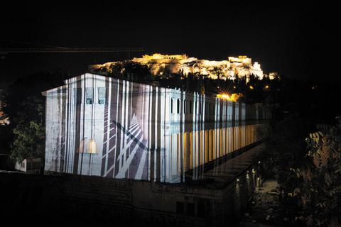 Παλμικά πεδία και αυτό το Σαββατοκύριακο στην Αρχαία Αγορά