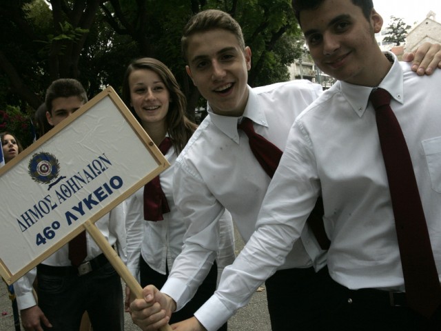 Είστε υπέρ ή κατά των μαθητικών παρελάσεων;