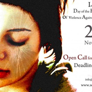 Ο SocArtes.gr απευθύνει ανοιχτό κάλεσμα σε καλλιτέχνες και ομάδες