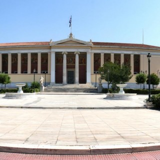 Τοποθέτηση της Άννας Διαμαντοπούλου για τα πανεπιστήμια