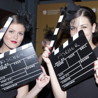 H Popaganda στη Θεσσαλονίκη: Αυλαία κι Aναμνήσεις