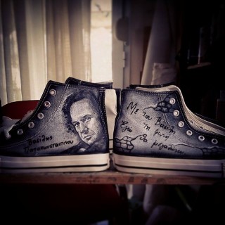 Τελεία και παύλα, Βασίλη στα All Star