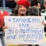 Δεν επιβεβαιώνεται ο θάνατος του «Μητσάρα»