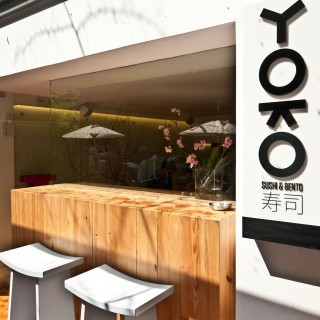 Yoko σημαίνει σούσι για μυημένους και μη