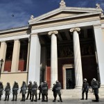 «Λουκέτο» στο ΕΚΠΑ υπό τον φόβο επεισοδίων