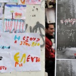 Οι εορτασμοί για την επέτειο του Πολυτεχνείου σε εικόνες