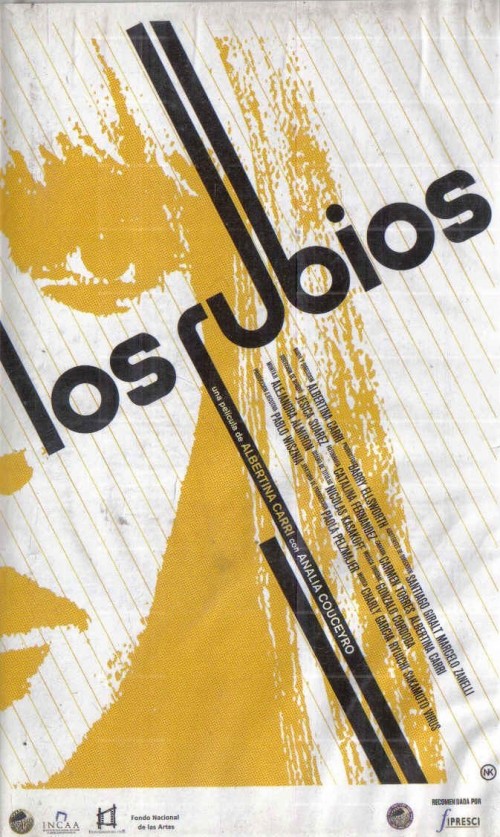 Tα δωρεάν της ημέρας