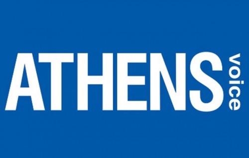 Η ανακοίνωση της Athens Voice για τον εμπρησμό στα γραφεία της