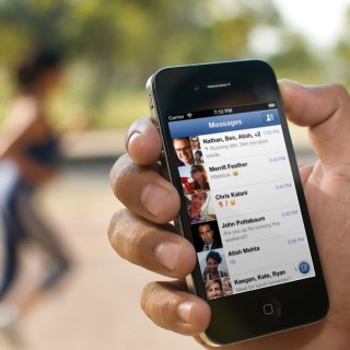 To Facebook αποφάσισε: το chatting είναι της μόδας